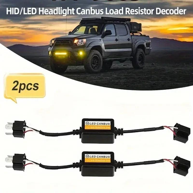 LED Canbus ڴ ڵ Ʈ   ױ, SUV Ȱ, H4 H7 H1 H11 9006 9007 ,   , 1  4 